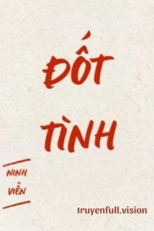 Đốt Tình