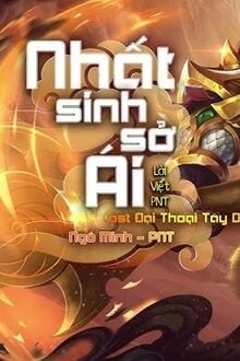 Nhất Sinh Sở Ái