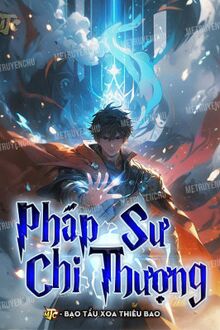 Pháp Sư Chi Thượng